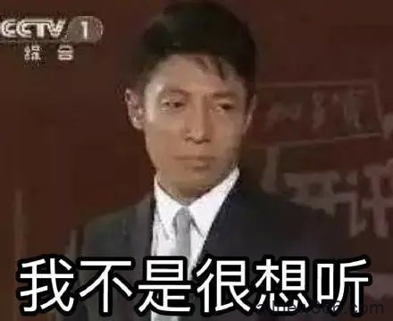 家暴、劈腿、鼓励女儿吸du，还联合兄弟yy老婆？！男神外表下原来是这幅面孔！