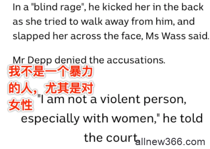 家暴、劈腿、鼓励女儿吸du，还联合兄弟yy老婆？！男神外表下原来是这幅面孔！