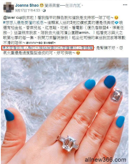 豪门最惨名媛！一婚倒贴下嫁、二婚撕b嚣张小三？！励志美魔女不配拥有幸福？！