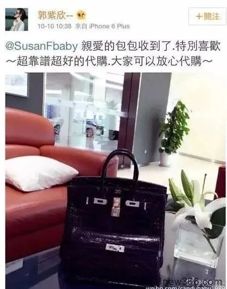 捞女界楷模！黑料无数却越嫁越有钱，不到三十岁就登上人生巅峰？