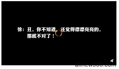 当众羞辱自家艺人丑，极限控制老婆，嘴毒又专制的他终于翻车了？