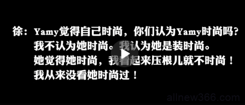 当众羞辱自家艺人丑，极限控制老婆，嘴毒又专制的他终于翻车了？