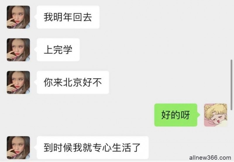 惯偷假白富美VS拉皮条ji女，手脚不干净还有脸喷别人身子不干净？