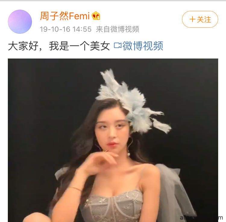 娜扎杨颖天仙结合体就这？形象幻灭人品搭救！为粉丝以身试“秃”？！