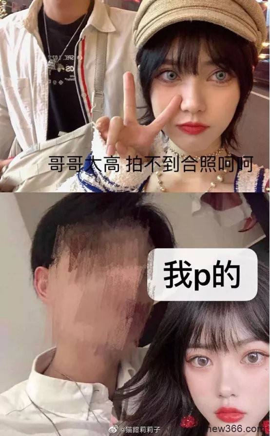 揭底02年网红海王女，辍学养鱼样样行，缺爱还是想放飞？