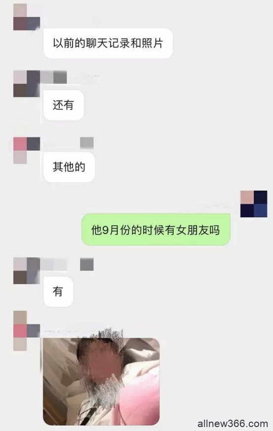 揭底02年网红海王女，辍学养鱼样样行，缺爱还是想放飞？