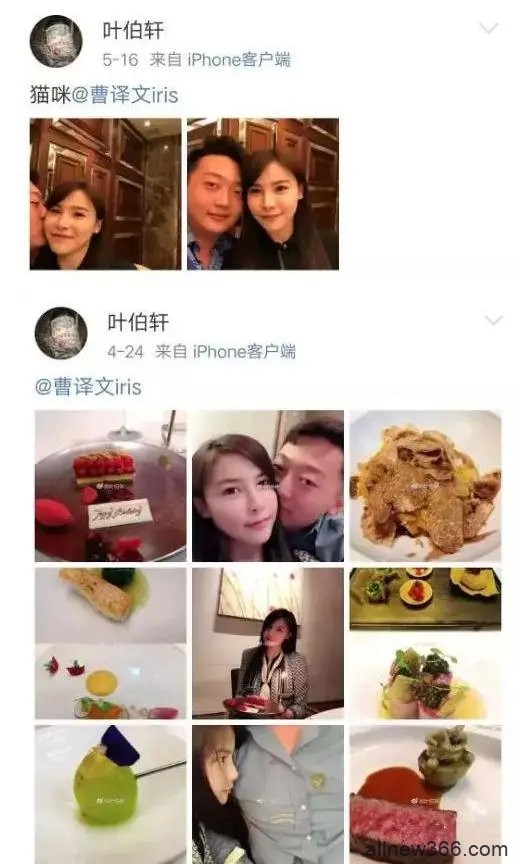 baby都比不上的顶级白富美，恋爱脑情陷花心假富二代，还被拍下果照？！