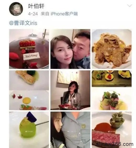 baby都比不上的顶级白富美，恋爱脑情陷花心假富二代，还被拍下果照？！