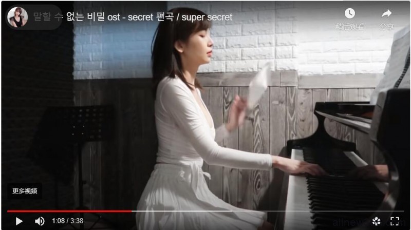 SSNI-659韩国正妹演奏钢琴,上围明显晃动，引发网友围观
