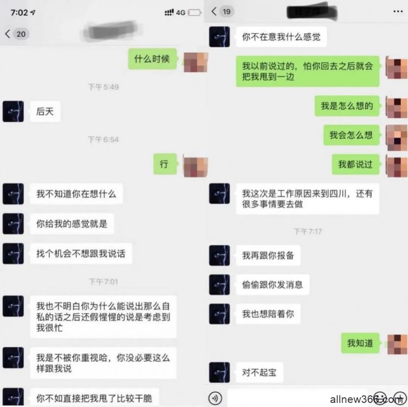 10w粉小网红：痴情上进的日系美少年or六小龄童的关门大弟子？