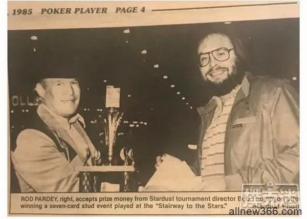 两届WSOP金手链得主Rod Pardey逝世