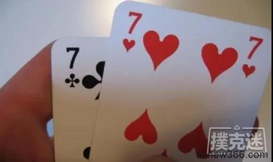 关于德州扑克小口袋对怎么玩，几条小建议
