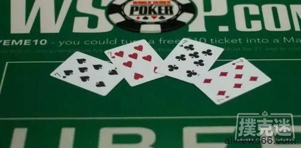 在德州扑克比赛里丢掉四条？你以为这是007电影吗！