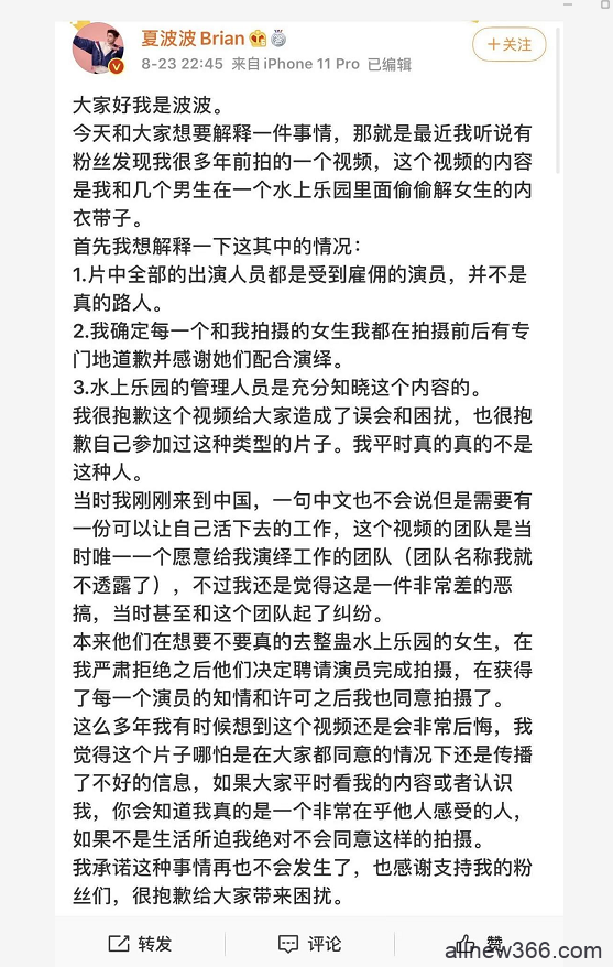 阴兵五兄弟连续剧之老六的阴谋论？法克儿和徐真真要出歌了？boki澄清假吃传言？