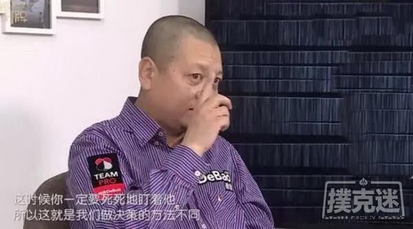 用一滴汗的时间抓诈唬太久，不如看看这些德州扑克方法