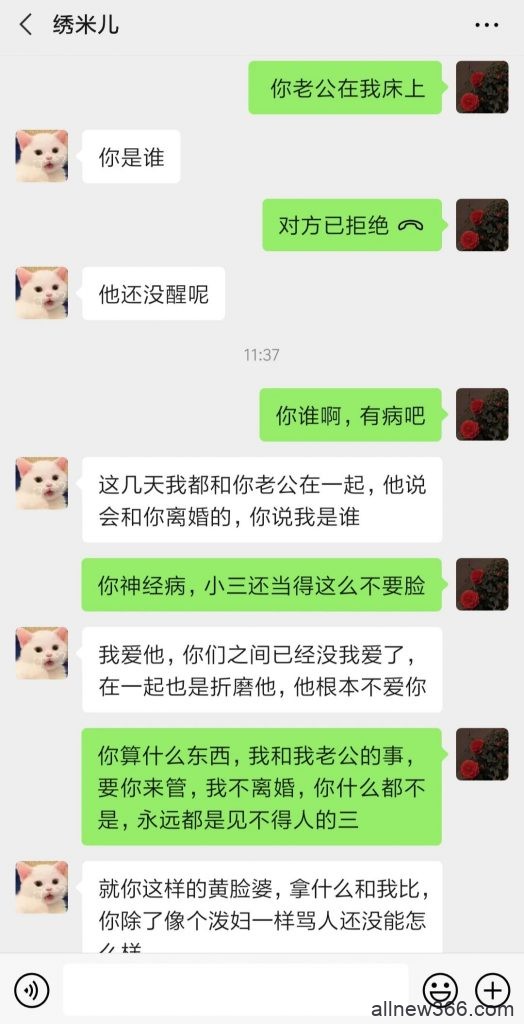 想让男人宠你如命，除了傻傻付出，这些“手段”更奏效