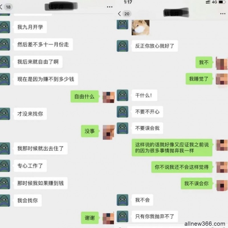 10w粉小网红：痴情上进的日系美少年or六小龄童的关门大弟子？