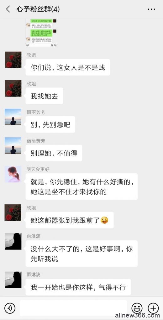 想让男人宠你如命，除了傻傻付出，这些“手段”更奏效