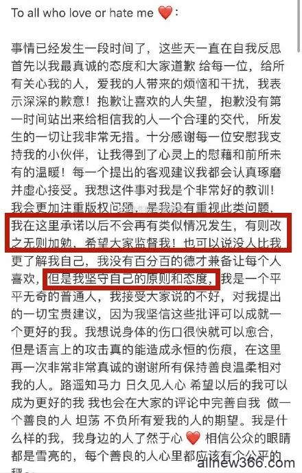 迪士尼冒牌公主惨遭扒皮，穿假售假卖三无，活该被踢出上海名媛圈！