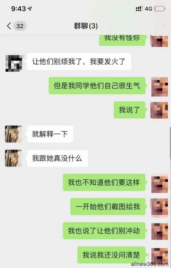 10w粉小网红：痴情上进的日系美少年or六小龄童的关门大弟子？