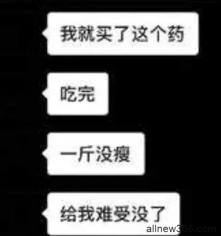 迪士尼冒牌公主惨遭扒皮，穿假售假卖三无，活该被踢出上海名媛圈！