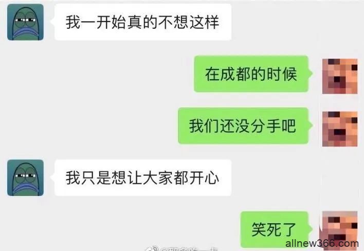 10w粉小网红：痴情上进的日系美少年or六小龄童的关门大弟子？