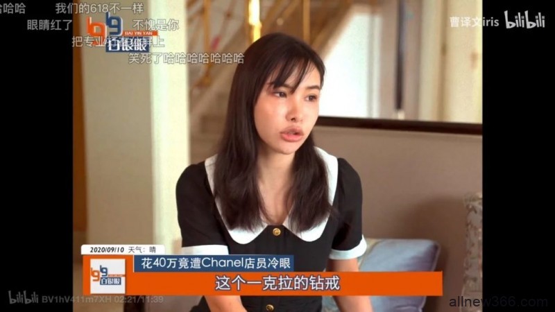 被骗婚、被小三、被家暴，曹译文被索3000w分手费，这次她来diss香奶奶？