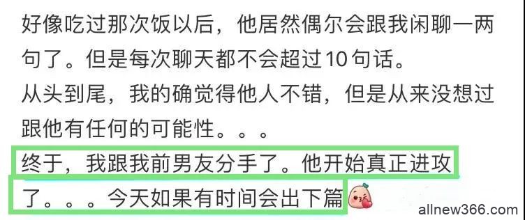 曾经唱不起K，如今出入爱马仕、身住半山别墅，她的物质生活全靠捞？！