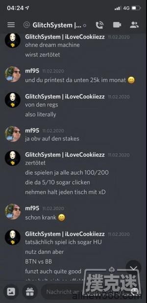 德国高额桌玩家Fedor Kruse被曝打线上使用软件作弊