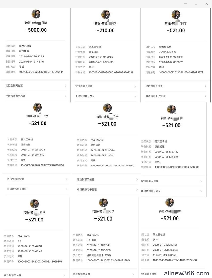 dy、ks200w网红：厚积薄发的甜蜜之力or恃宠而骄的玩网皇帝？