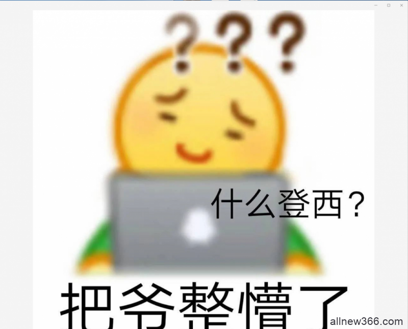 赤木刚宪洗白成功？温婉眼皮修复失败？李子柒官博威胁消费者？