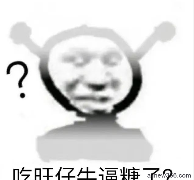 赤木刚宪洗白成功？温婉眼皮修复失败？李子柒官博威胁消费者？