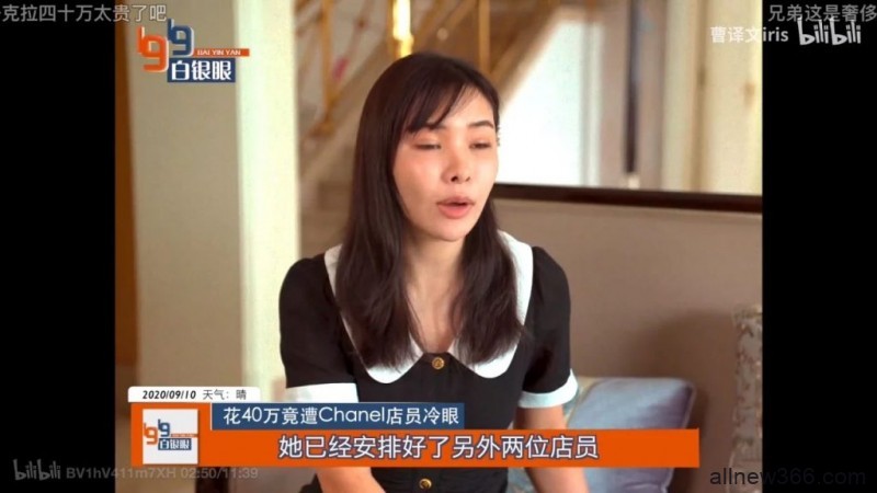 被骗婚、被小三、被家暴，曹译文被索3000w分手费，这次她来diss香奶奶？