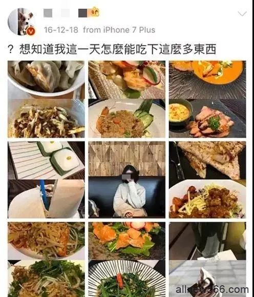 撩思聪、逼宫林狗，阔少收割机居然是个前科满满的假白富美？！
