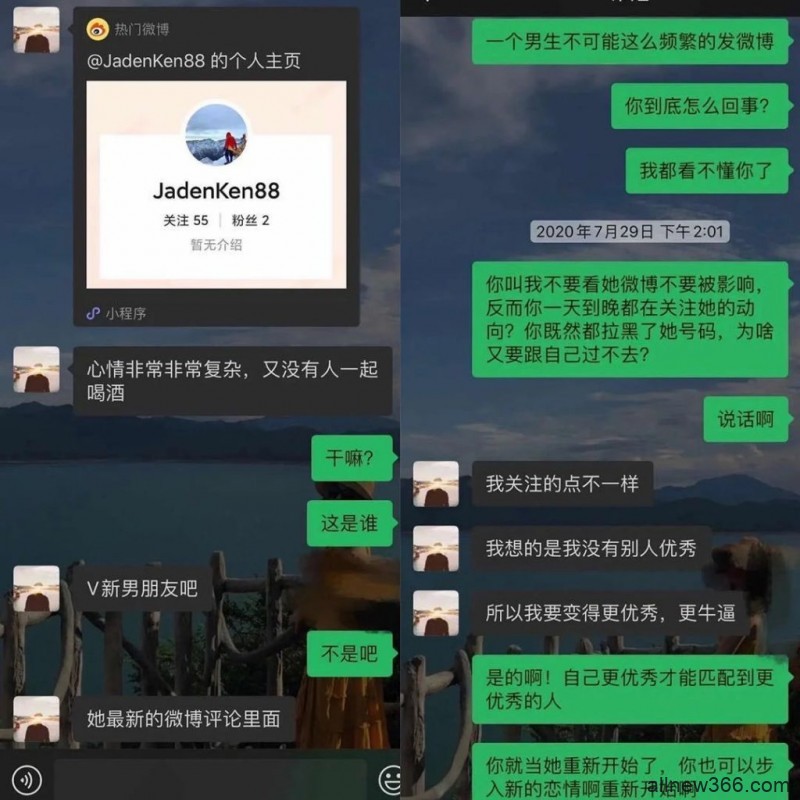 “QJ逼恋”又出新反转！梁颖律师自曝骗婚买房+婚内出轨？