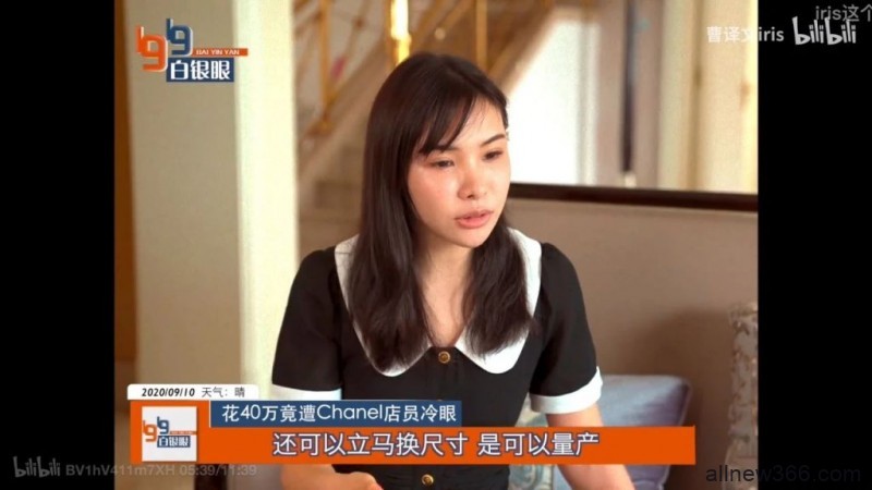 被骗婚、被小三、被家暴，曹译文被索3000w分手费，这次她来diss香奶奶？