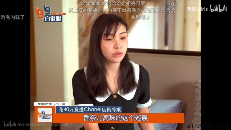 被骗婚、被小三、被家暴，曹译文被索3000w分手费，这次她来diss香奶奶？