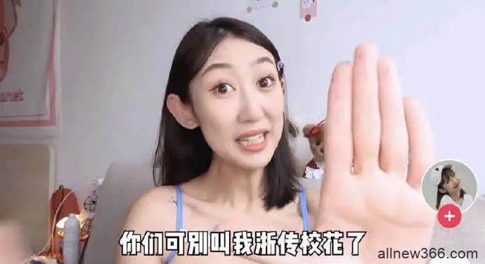 抖音照骗系列2.0，小奶狗变胖头鱼、虎扑女神变大妈，不幻灭算我输！