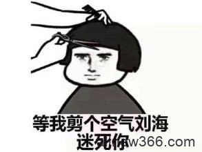 男演员拍激情戏故意吃豆腐？钙向男星狂加吻戏立直男人设洗白自己？