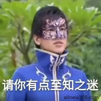 男演员拍激情戏故意吃豆腐？钙向男星狂加吻戏立直男人设洗白自己？