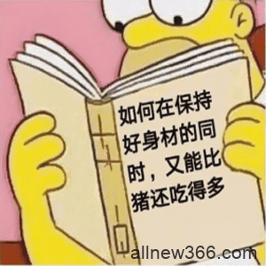 撩思聪、逼宫林狗，阔少收割机居然是个前科满满的假白富美？！