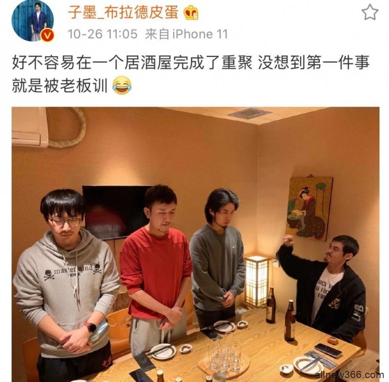 男明星约会相差15岁​富婆？​招财生病？晚晚带货6w？万合天宜聚餐？厨娘物语结婚？