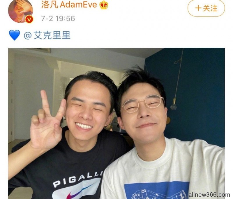 “越南女明星”艾克里里和娇C小助理复合了！陈年糖还好磕吗？