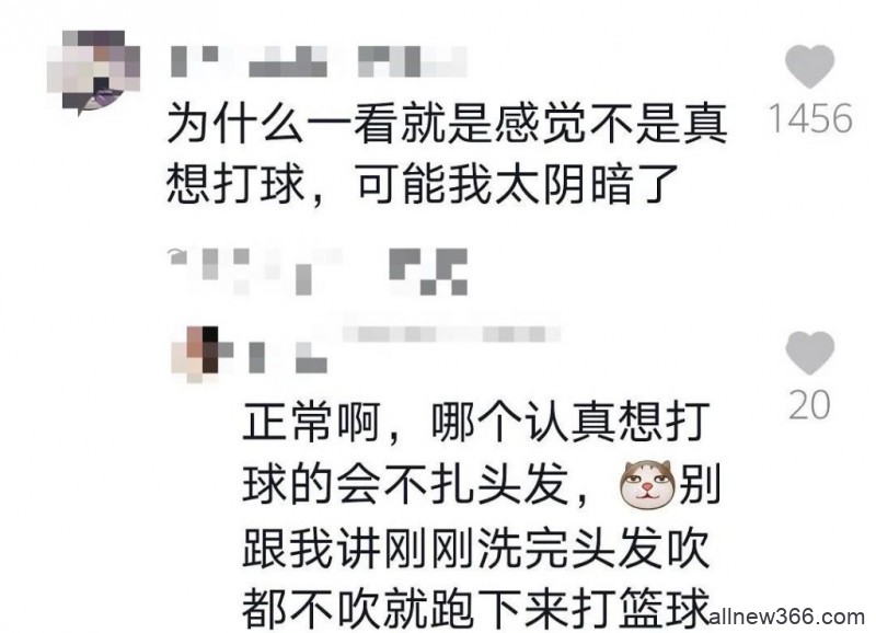 R1SE赵让被锤出轨​？抖人照骗胖50斤？辛巴出水痘？​抖人空口鉴茶？彭王者发音被嘲​？