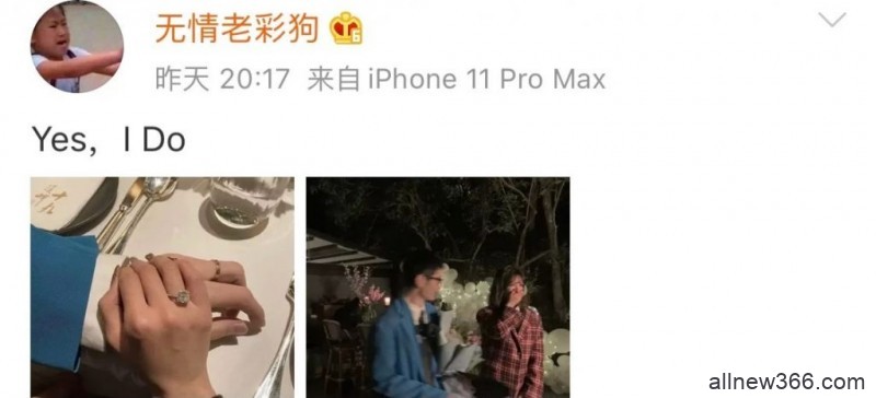 二驴“认爹”求不打假？雪子偷拍事件为炒作​？鸡腿开撕阿彩七七？富婆王囡囡卖假货​？怪盗基德直播翻车？