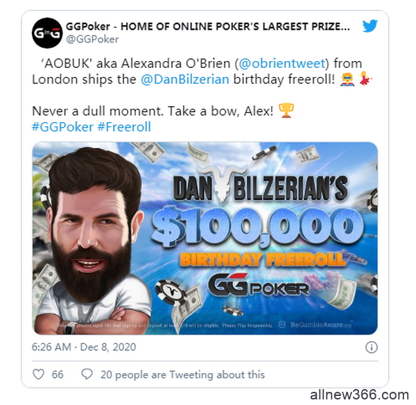 前重量级拳王承诺将KO花花公子Dan Bilzerian