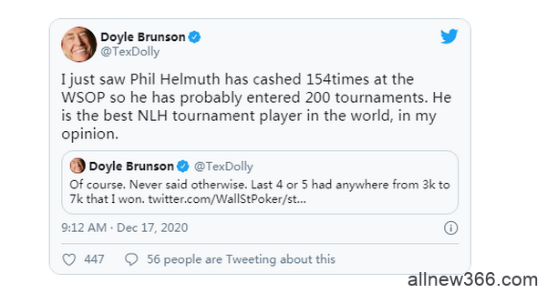 Doyle Brunson称赞"扑克顽童 "是世界上最伟大的锦标赛选手