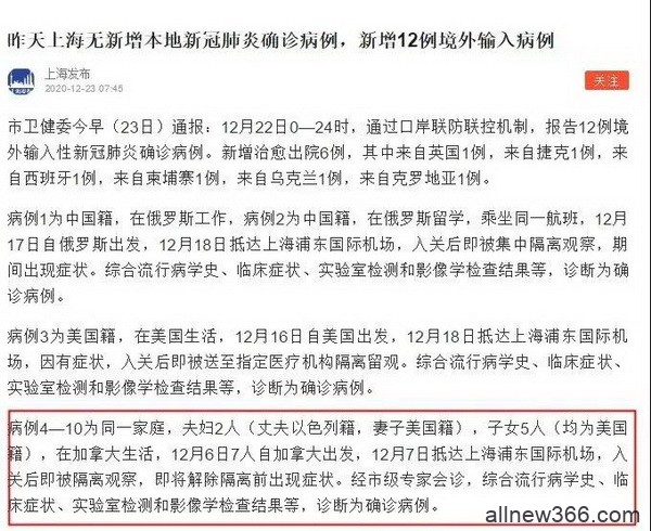 重要公告：关于2020盛京杯年终总决赛延期举办的公告