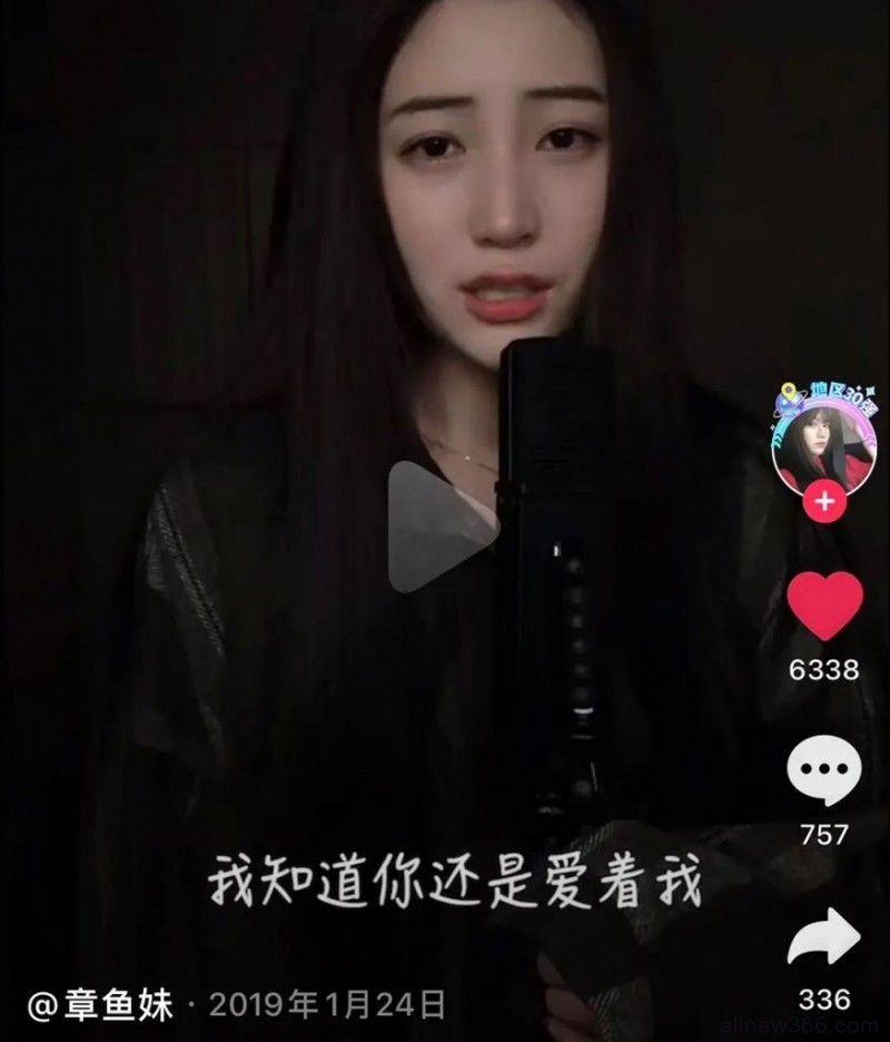 詹小猪生日会被婊​？章鱼妹因郭化变丑？某唇泥pr嘴臭被挂？网红店主污蔑老人偷窃？丁真榜一大哥身份​？