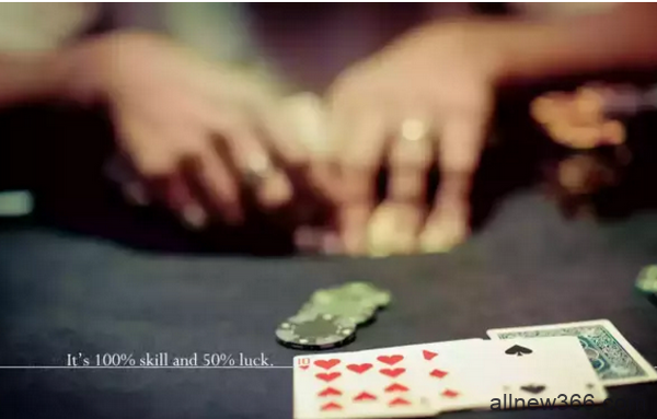 德州扑克敢于诈唬是扑克人必备的素质